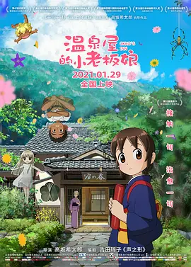 国产捆绑vk视频