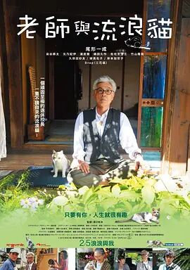 成人做爰69片免费观看